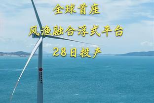 朱芳雨带儿子看《我就是风》：希望这部影片能给大家带来能量